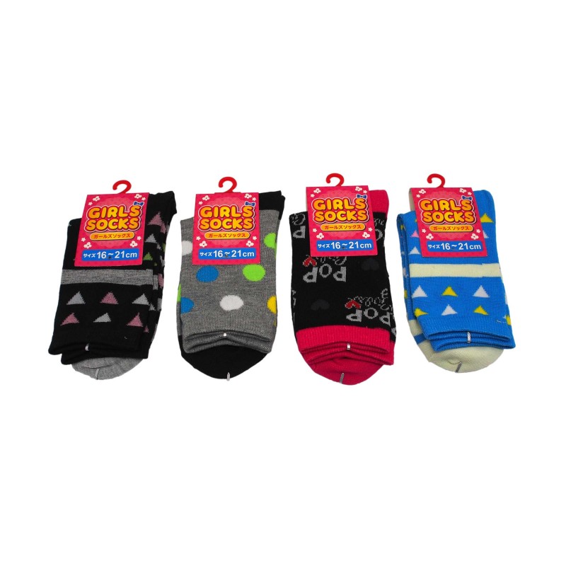 Girls Socks Pop 16-21cm